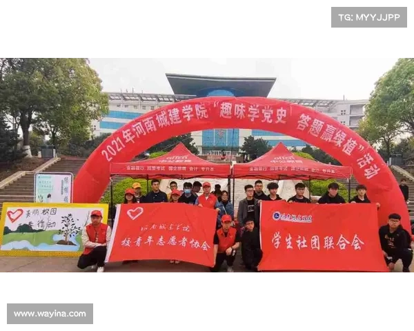 江苏e球彩全新玩法揭秘 深入分析投注技巧与策略助你赢取大奖