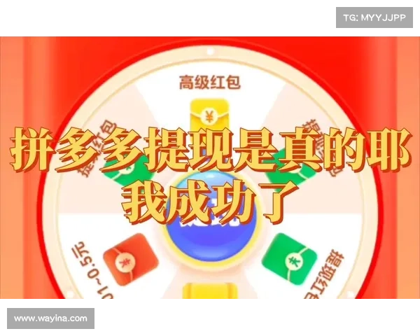 上海快3玩法揭秘与投注技巧分析，助力玩家提高中奖概率